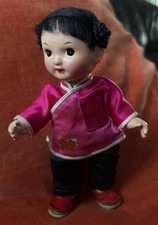 Chinesisches Püppchen 16cm