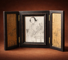 China asiatisches Triptychon