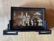 SEHR FEIN GEARBEITETE