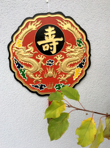 Original chinesisches rundes