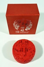 China DRACHEN Deckeldose  nach