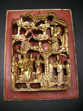 ALTES RELIEF ASIEN AUS